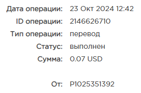 курс.png