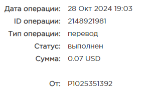 курс.png