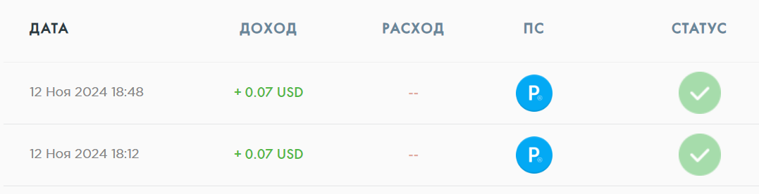 курс.png