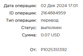 курс.png