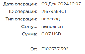 курс.png