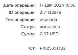 курс.png