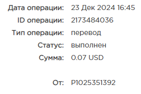 курс.png