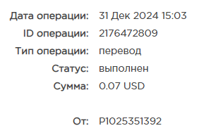 курс.png