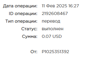 курс.png