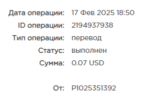 курс.png