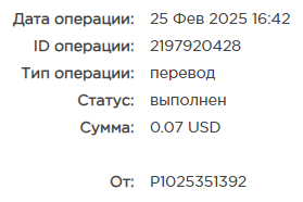 курс.png