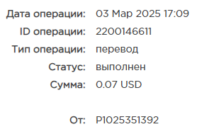 курс.png