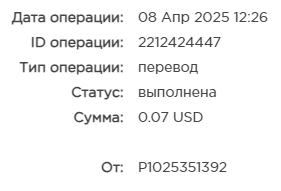 курс.png