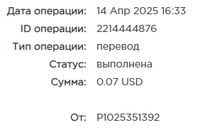 курс.png