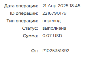 курс.png
