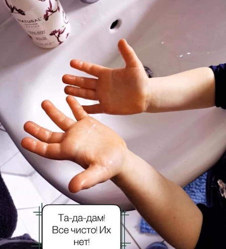 mama_pokazala_zachem_myt-ruki_7.png