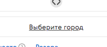 obmen tether trc20 nizhniy novgorod.png
