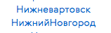 obmen_kriprovalyuty_nizhniy_novgorod.png