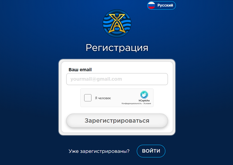 obzor_platezhnoj_sistemy_azvox_2.PNG
