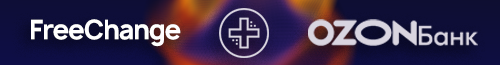 OZON.png