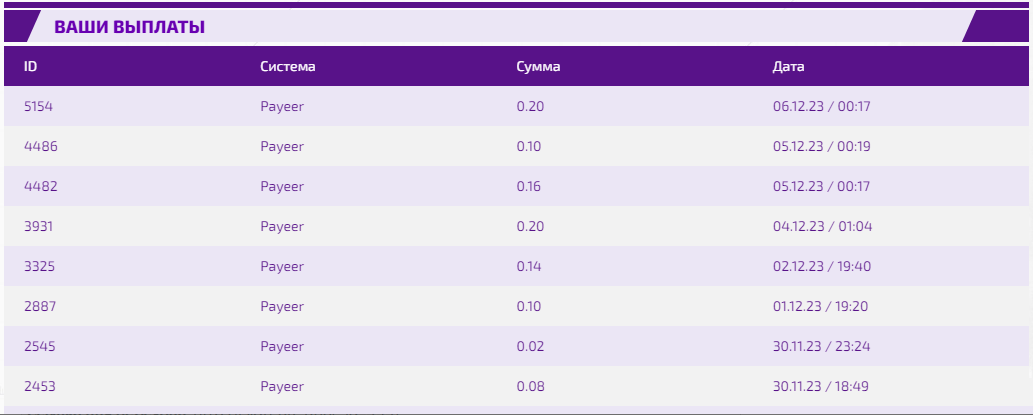 Payments2.png
