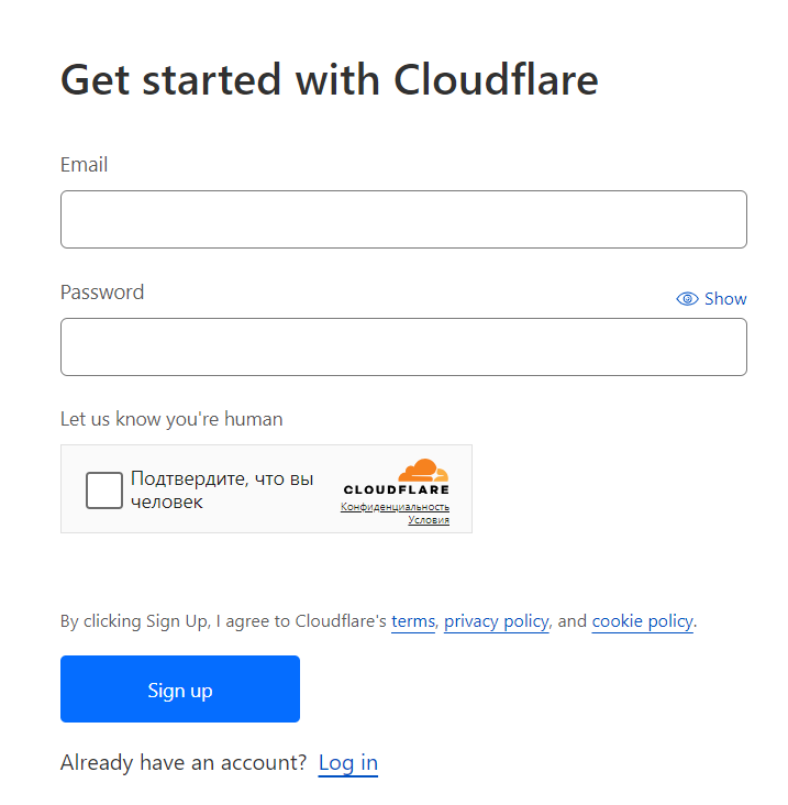 podklyuchenie_cloudflare_k_saytu_registration_form.png