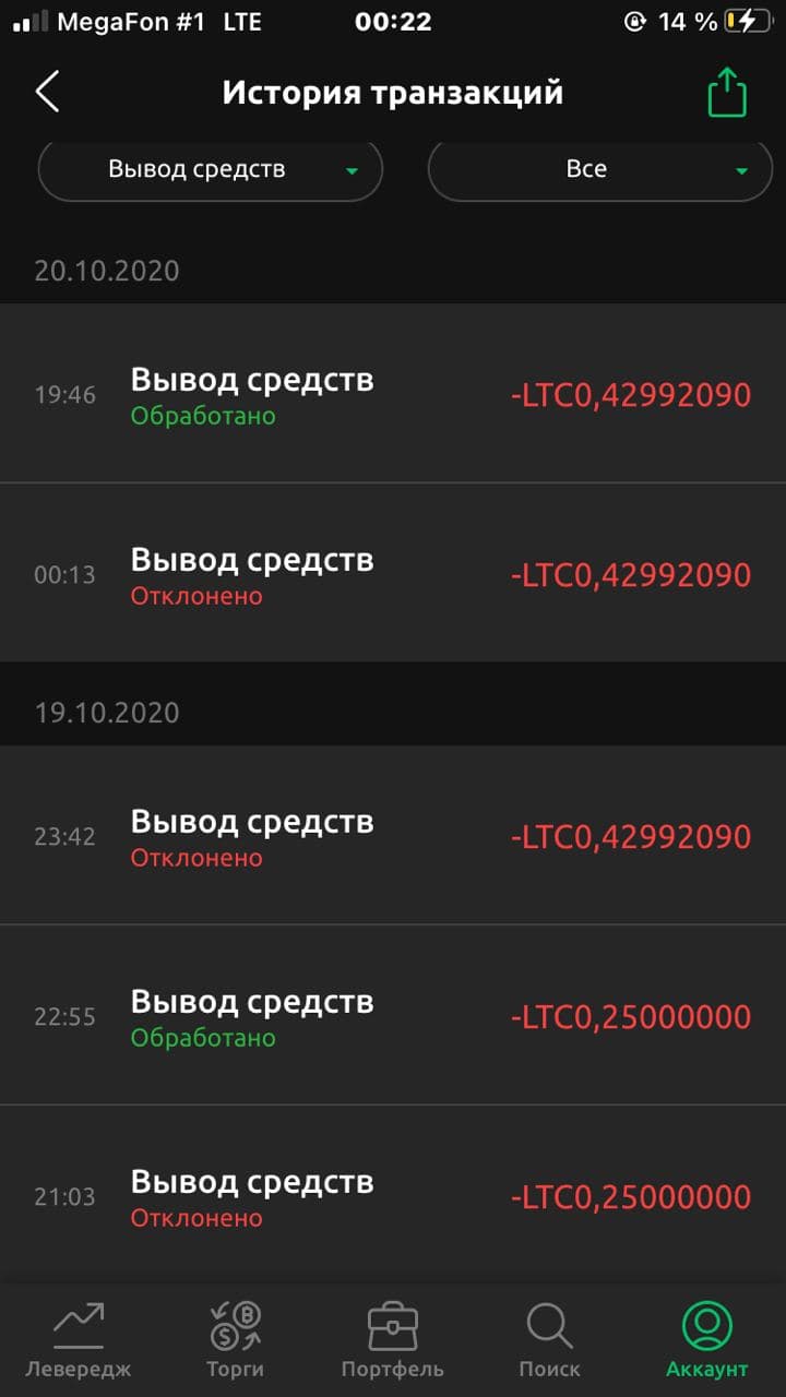 пппккпкпкрп.jpg