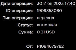 пппп.jpg