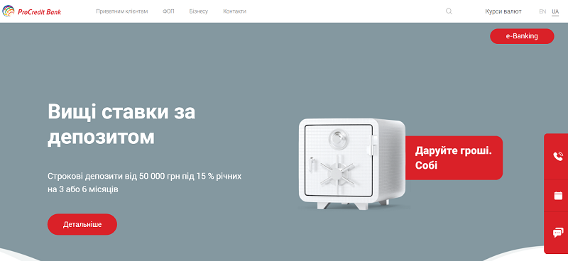 procreditbank.PNG