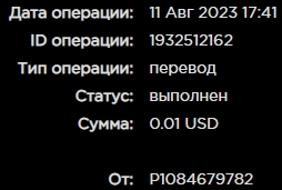 рп.jpg