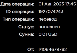 ртап.jpg