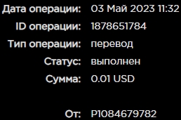 Screensho5t_15.jpg