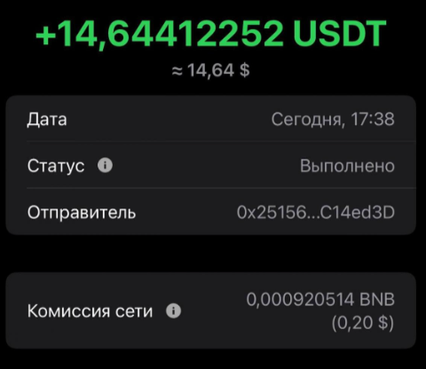 Screenshot_1.png