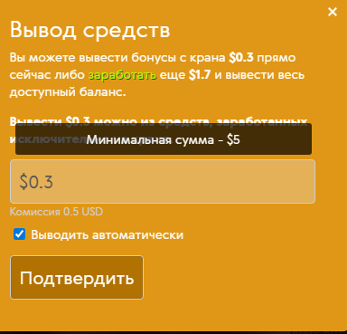 Screenshot_1.png