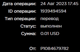 Screenshot_10.jpg