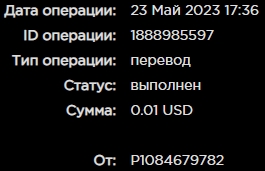 Screenshot_19.jpg