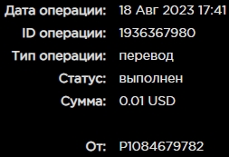 Screenshot_19.jpg