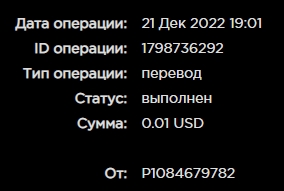 Screenshot_22.jpg