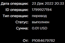 Screenshot_22.jpg