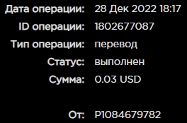 Screenshot_22.jpg