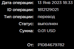 Screenshot_22.jpg