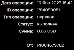 Screenshot_22.jpg