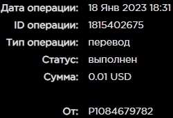 Screenshot_22.jpg