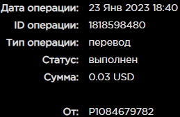 Screenshot_22.jpg