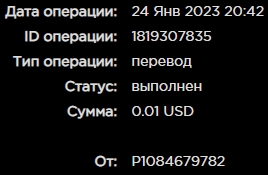 Screenshot_22.jpg