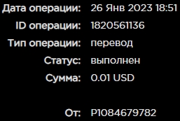 Screenshot_22.jpg