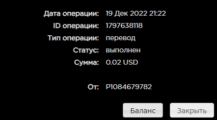 Screenshot_26.jpg