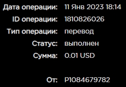 Screenshot_26.jpg