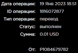 Screenshot_26.jpg