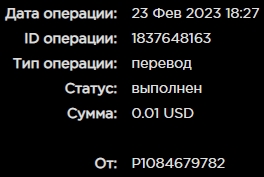 Screenshot_26.jpg