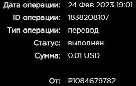 Screenshot_26.jpg