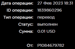 Screenshot_26.jpg