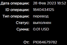 Screenshot_26.jpg