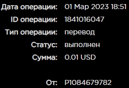 Screenshot_26.jpg